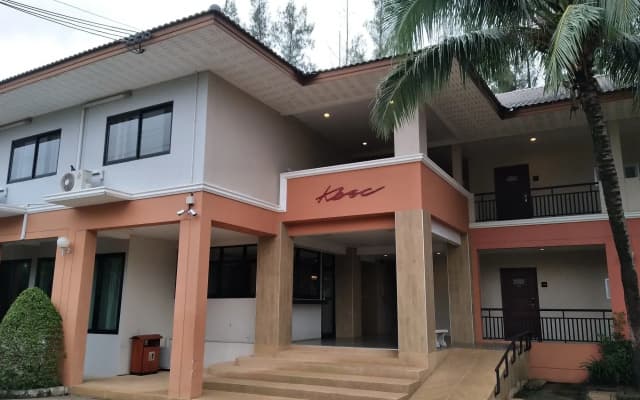 Kabinburi Sport Club - KBSC