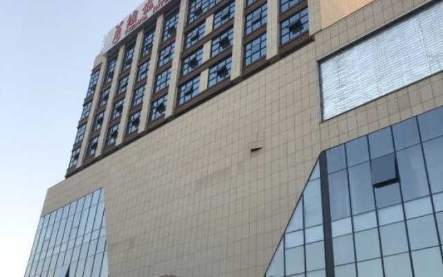 Tingxi International Hotel (Xintian Center store)