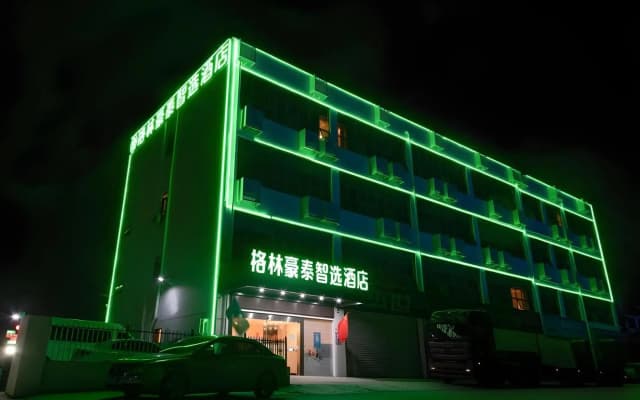 Greentree Inn Nanjing Lukou Airport Express Hotel