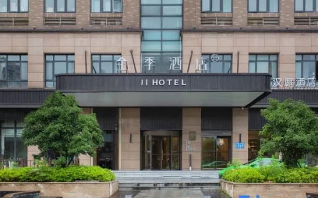 Ji Hotel Ningbo Yinzhou Wanda