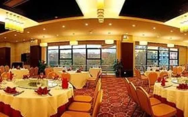 Hawn Mandarin Inn - Guiyang