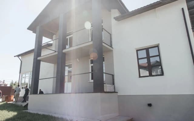 Sostoяния House (Состояния Хаус)
