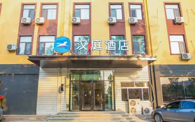 HanTing Hotel (Rizhao Ju)
