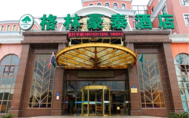 GreenTree Inn Jiangsu Wuxi Jiangyin Yunting Changshan Avenue ChenGYAng Road Business Hotel