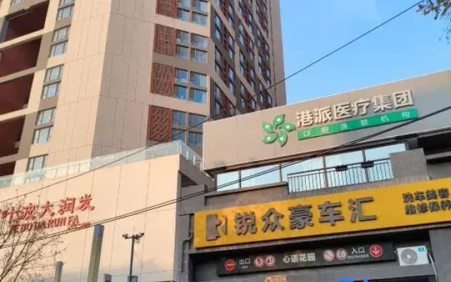 Qingfeng Xiaozhu Homestay