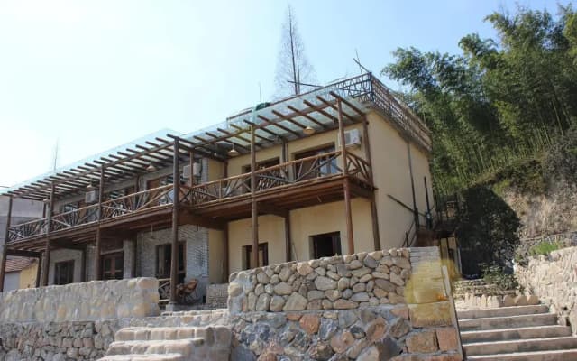 Moganshan Shui Mo Shan Ju Hostel