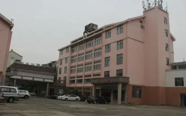 Zhongchen Hotel (Chizhou Nanhu Road)