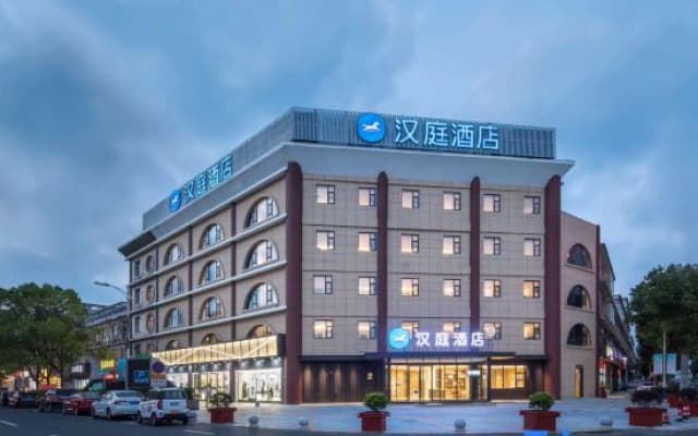 HanTing Hotel (Taizhou Yonganzhou Yongan Bei Road)