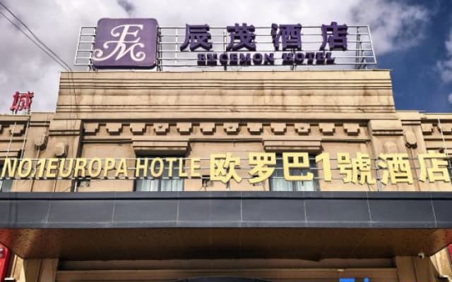 Europa 1 Hotel