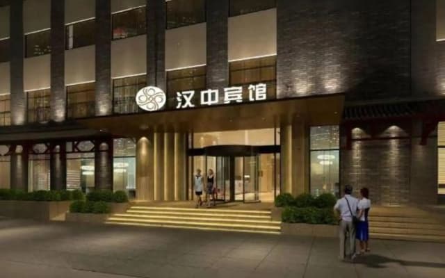 Atour Hotel Hanzhong High-Speed Railway Station