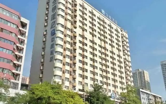 Hanting Hotel