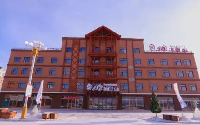 Forest Snow Hotel