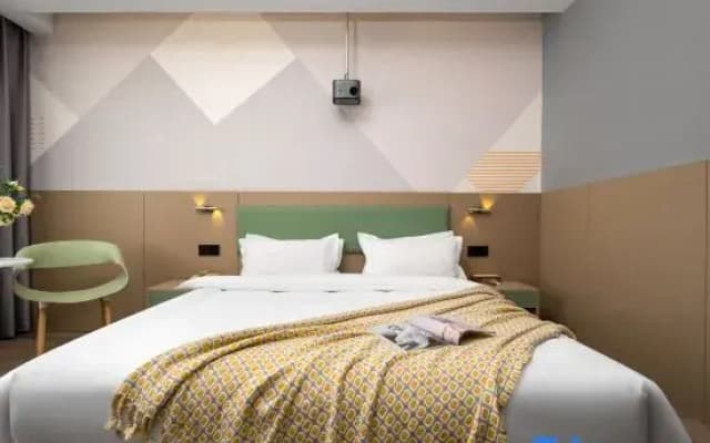 Zhecheng Waltz Collection Hotel