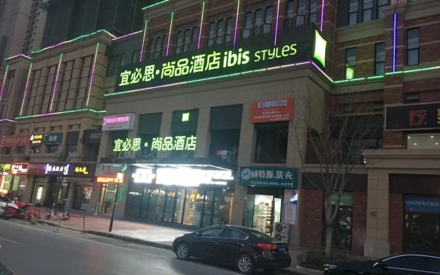 IBIS Styles NT Shimao Plz.