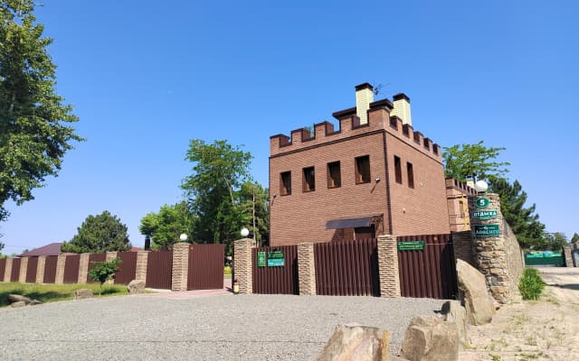 Айвенго