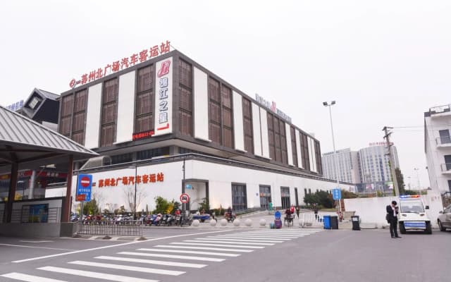 Hi Inn Suzhou Railway Station North Square