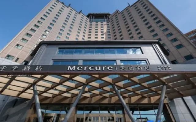 Mercure Nanchang Tengwang Pavilion