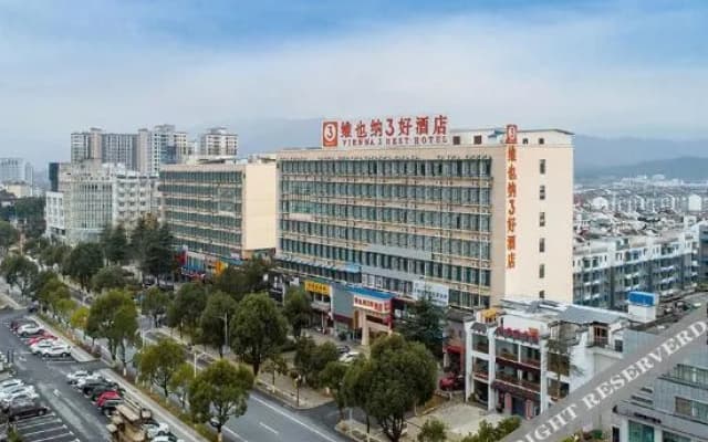 Vienna International Hotel(Huangshan North Gate)