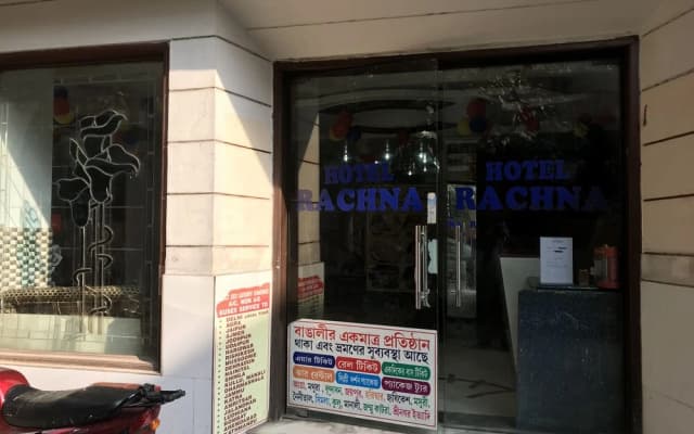 Hotel Rachna Tourist lodge