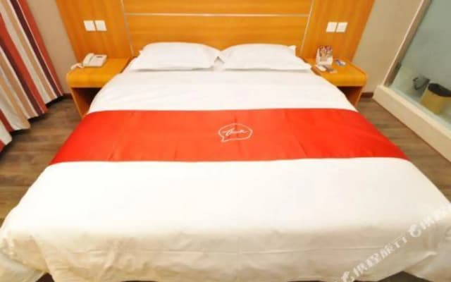 Shankee Hotel (Linyi Baishabu)