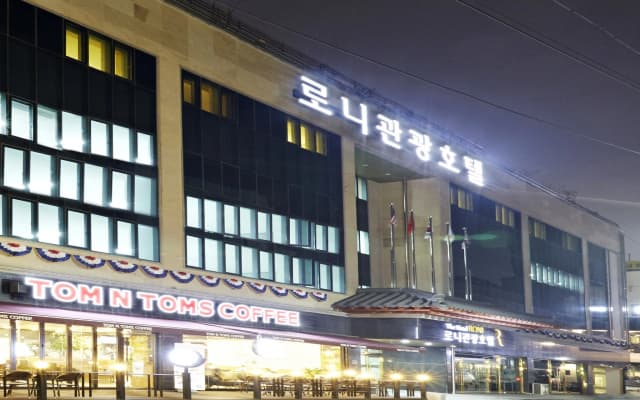 ibis Styles Ambassador Jeonju City Centre