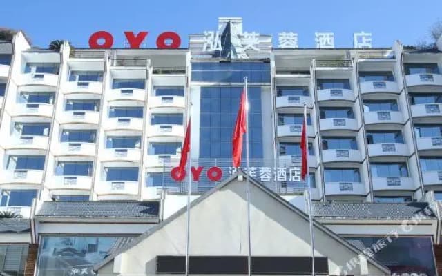 Hongfurong Hotel