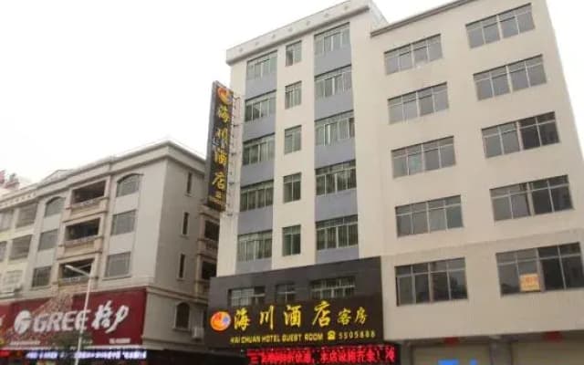 Hai Chuan Hotel
