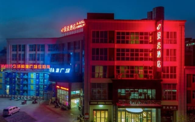 Shell Hotel Taizhou Xinghua Chenbao Town