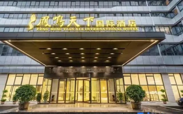 Phoenix Phoenix Ming World International Hotel