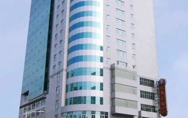 Xin An Hotel - Xiamen