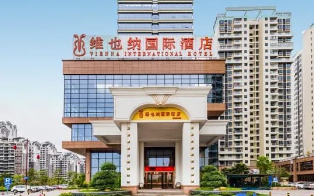 Vienna International Hotel (Yangxifuda)