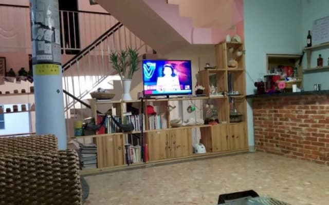 Haikou North20 International Youth Hostel