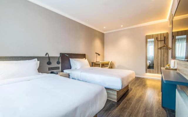 Hanting Premium Hotel Xi'an Aerospace Metro Station