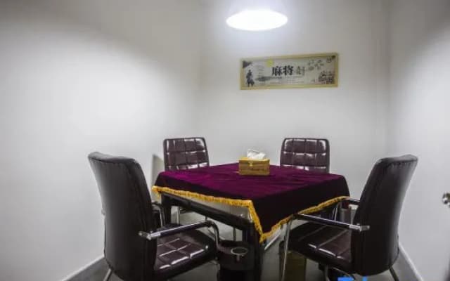 Mogan Lansu Holiday Hotel