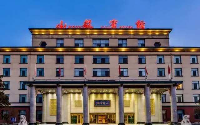 Chengde Mountain Villa Hotel (Guest Building)