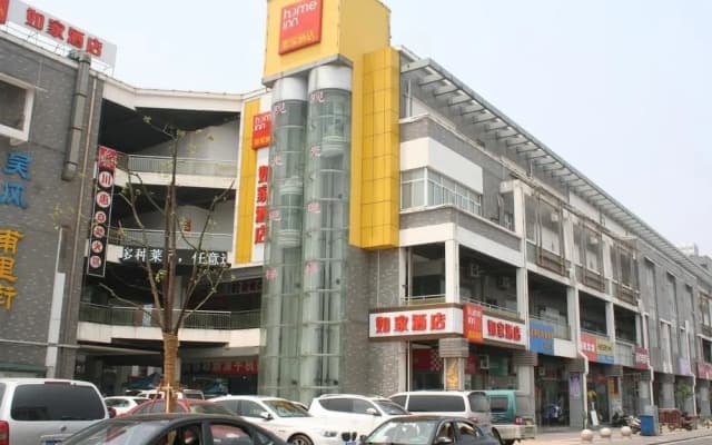 Greentree Inn Suzhou Luzhi Ancient Town Hotel