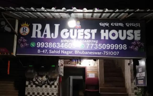 Goroomgo Raj guest house Bhubaneswar