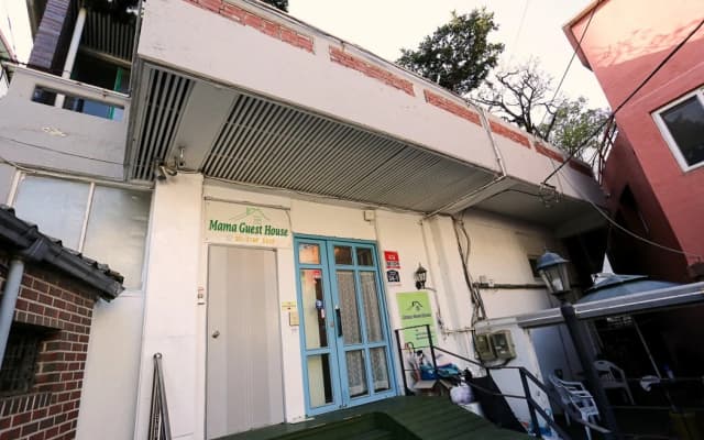 Mama Guest House