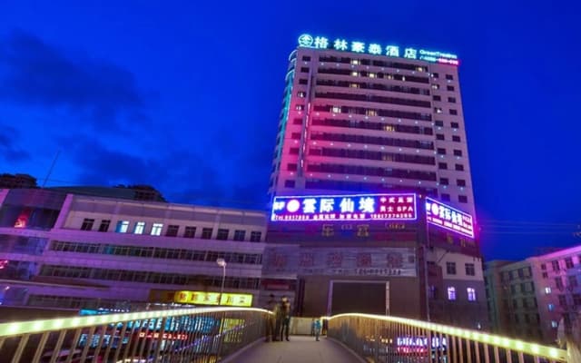 GreenTree Inn Lanzhou Train Station Road East Business Hotel