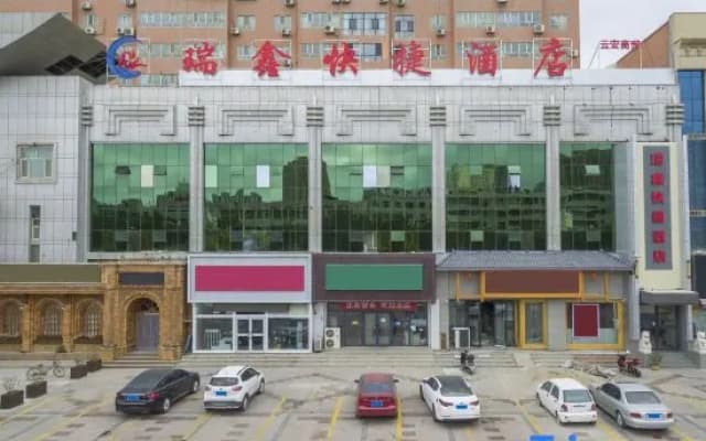 Korla Ruixin Express Hotel