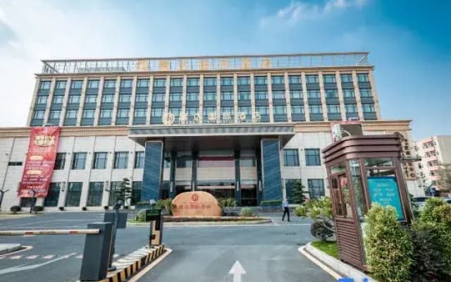Chanda International Hotel (Shenzhen International Convention and Exhibition Center Branch)