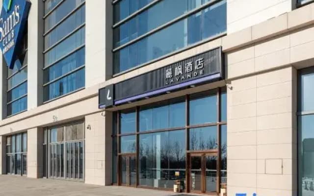 Lavande Hotel (Tianjin Meijiang Convention and Exhibition Center Sam's Club)