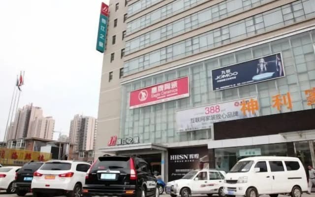 JinJiang Inn Jincheng Zhongyuan Street