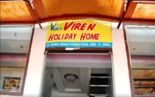 Viren Plaza Agra by Goroomgo