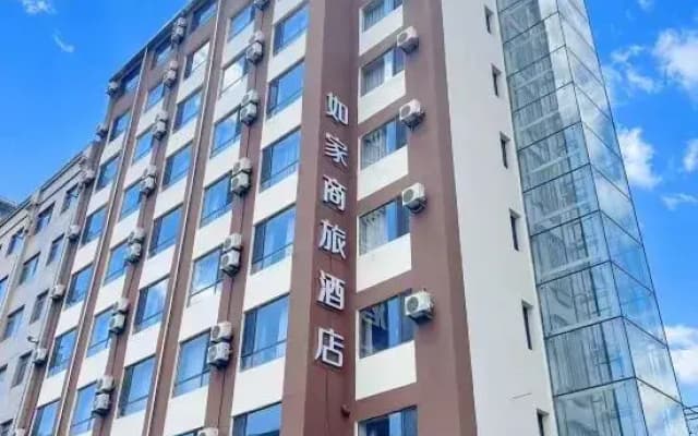 Homeinn Selected Hotel (Dandong Yalu River Bridge Broken Bridge Scenic Area Railway Station)