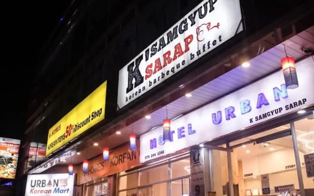 Hotel Urban-Khotel Kurban Hotel