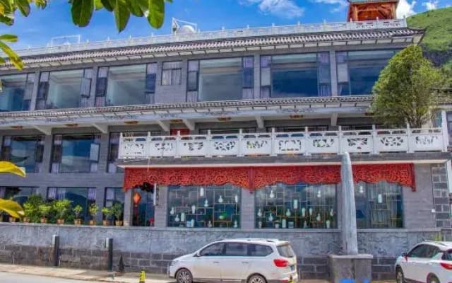 Haixiang Seaview Inn (Dali Erhai Branch)