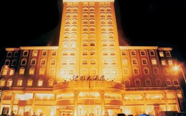 Huchuan Hotel