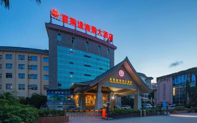 Beihai Xilaifeng Seaview Hotel
