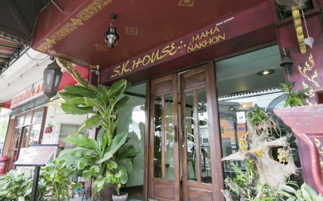 SK Boutique Maha Nakhon